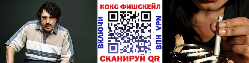 Наркотические вещества Остров A-PVP  ГАШИШ  Каннабис 