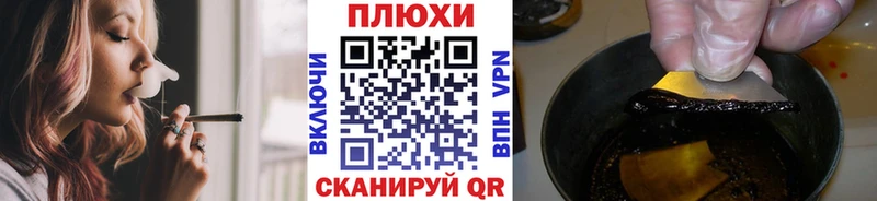 Гашиш ice o lator  Остров 