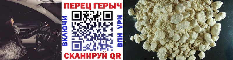 сайты даркнета Telegram  где можно купить наркотик  Остров  ГЕРОИН гречка  мега сайт 