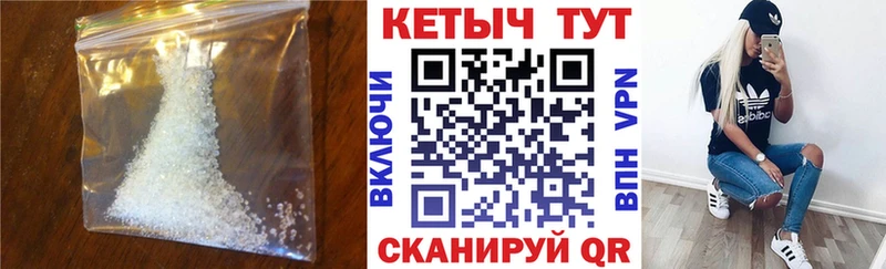 KRAKEN ТОР  Остров  Кетамин VHQ 