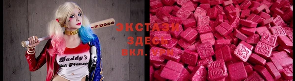 гашик Абинск