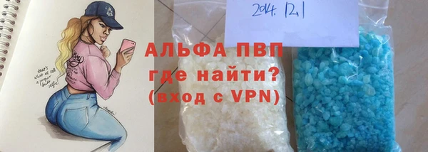 гидра Ростов