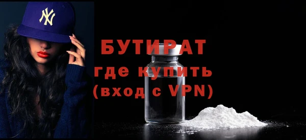 ПСИЛОЦИБИНОВЫЕ ГРИБЫ Абдулино