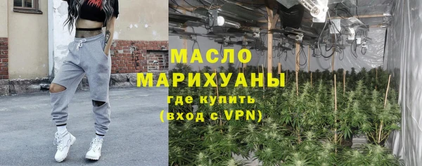 ПСИЛОЦИБИНОВЫЕ ГРИБЫ Абдулино