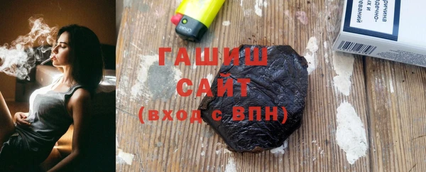 ПСИЛОЦИБИНОВЫЕ ГРИБЫ Абдулино