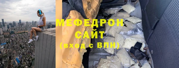 ПСИЛОЦИБИНОВЫЕ ГРИБЫ Абдулино