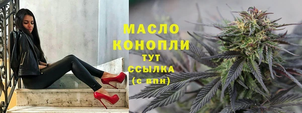 ПСИЛОЦИБИНОВЫЕ ГРИБЫ Абдулино