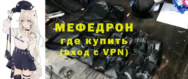 ПСИЛОЦИБИНОВЫЕ ГРИБЫ Абдулино