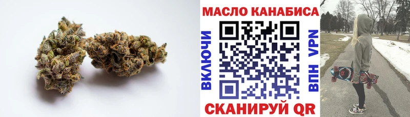 ТГК концентрат  Остров 
